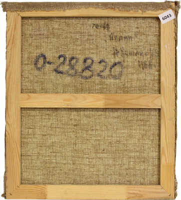 Неизвестный художник. Лилии